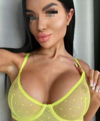 Цветана